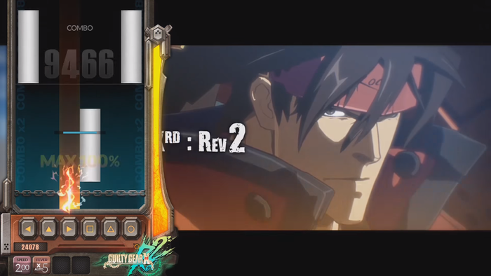 GUILTY GEARコラボ楽曲