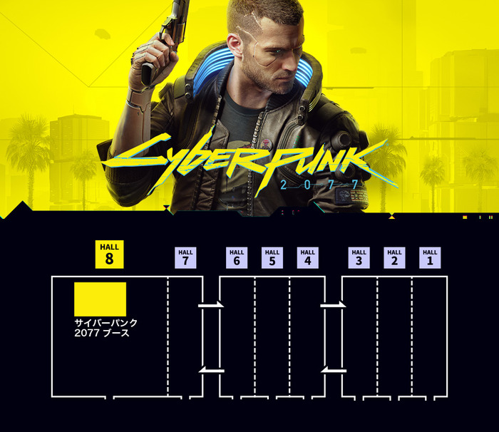 TGS