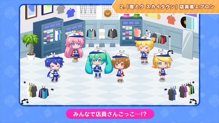 雪ミク スカイタウン_img2