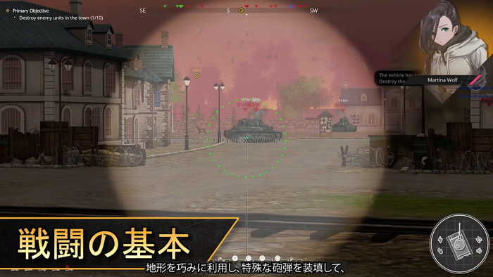 Panzer Knights : コマンダー・エディション　ゲームプレイトレーラー　スクリーンショット4
