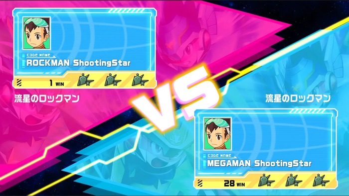 流星のロックマン パーフェクトコレクション　ランクマッチ