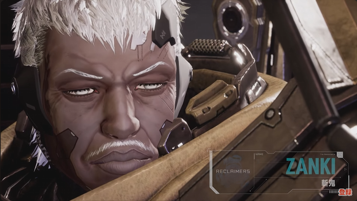 DAEMON X MACHINA TITANIC SCION デモンエクスマキナ タイタニックサイオン
