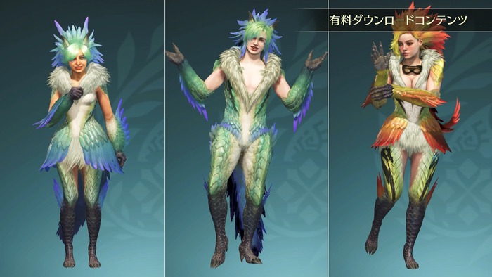 コスメティックDLCパック4_2