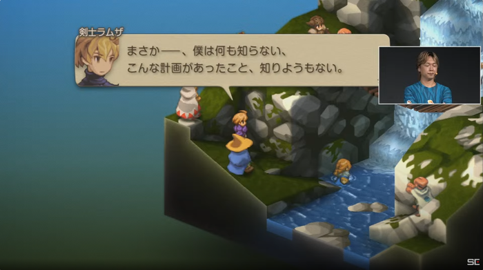 実機プレイ「ゼイレキレの滝」_5