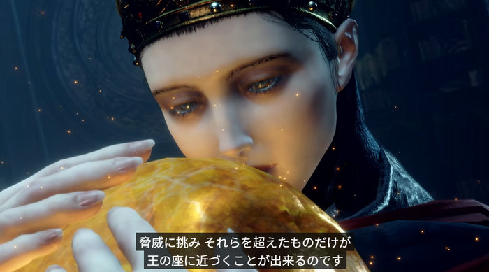 これからはじめる『ELDEN RING』スクリーンショット 2026-08-28 000128