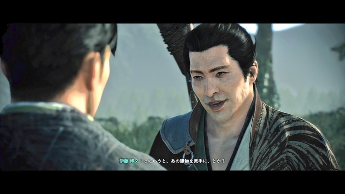 ライズオブザローニン_2