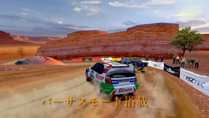 オールド スクール ラリー_4