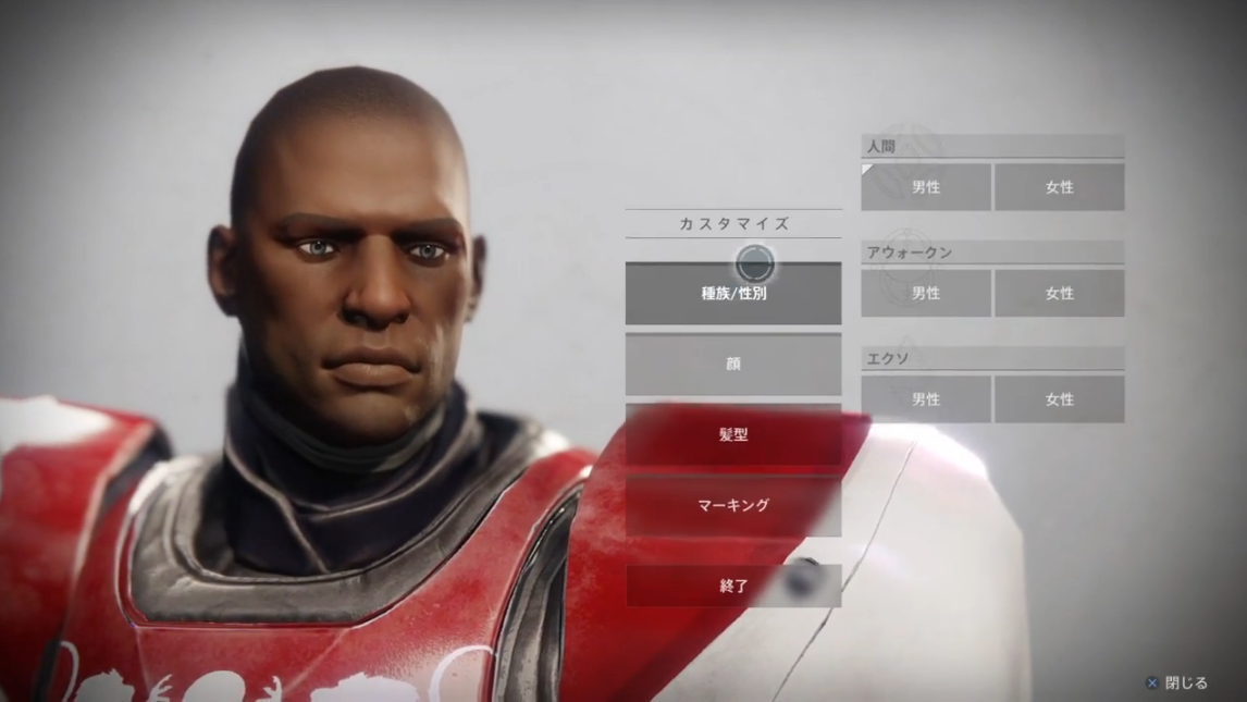 ワイ ゲームのキャラメイクで毎回黒人にするんやが 人気の アプリ コミック にどっぷりハマって暇なし生活