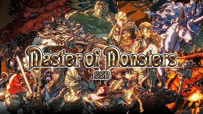 ターン制ファンタジーシミュレーション『マスターオブモンスターズSSB』が発売！大航海時代を舞台にしたモンスター召喚士たちの冒険が始まる