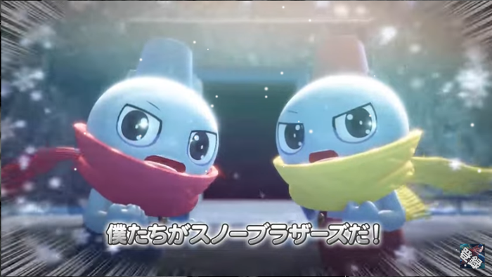 スノーブラザーズ ワンダーランド
