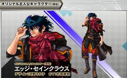 スパロボ男主人公選ぶ奴いるのか?