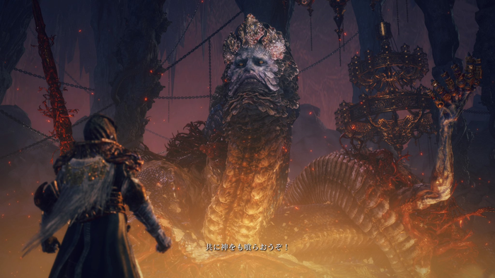 エルデンリング_3