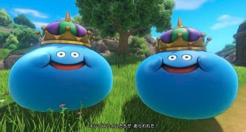 キングスライム