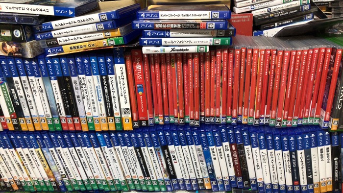 game_