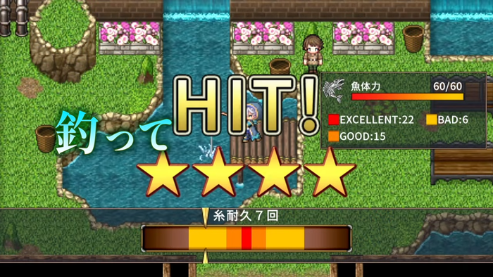 アスディバインノット 5