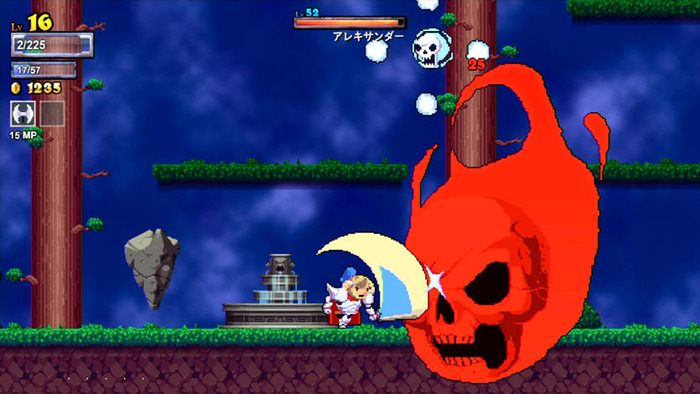 ローグ・レガシー