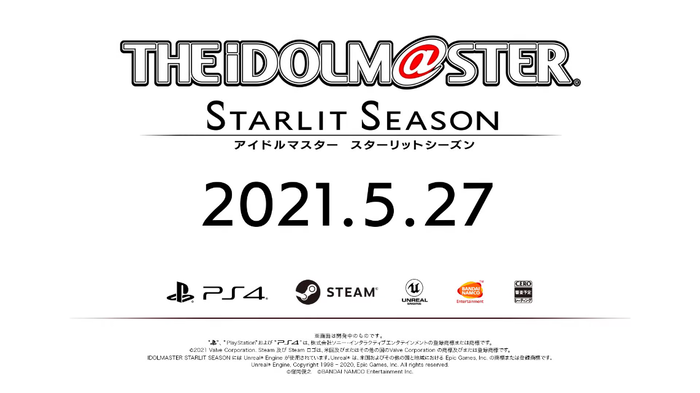 アイドルマスター_TOP