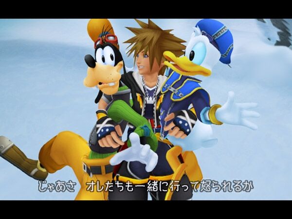 KH2