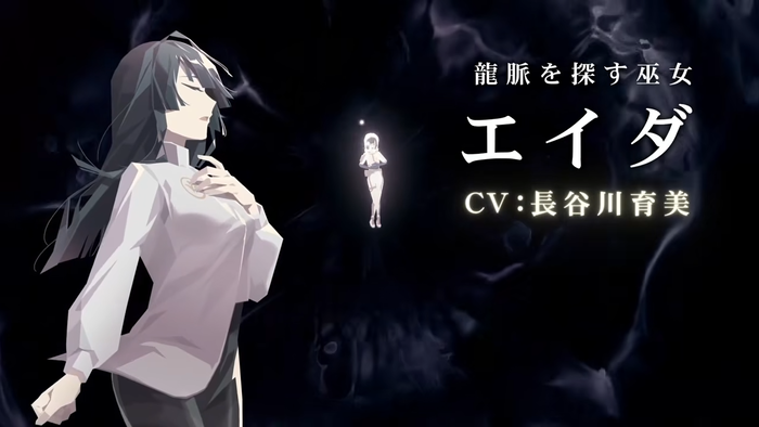 OPUS 星歌の響き -Full Bloom Edition-_img3