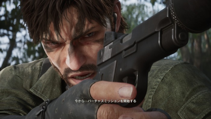 METAL GEAR SOLID Δ_ SNAKE EATER