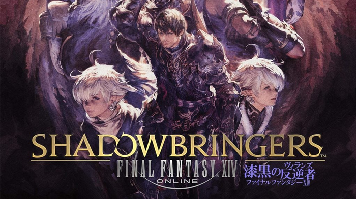 FF14_1