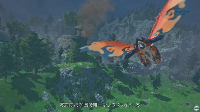 モンスターハンターストーリーズ3 ~運命の双竜~