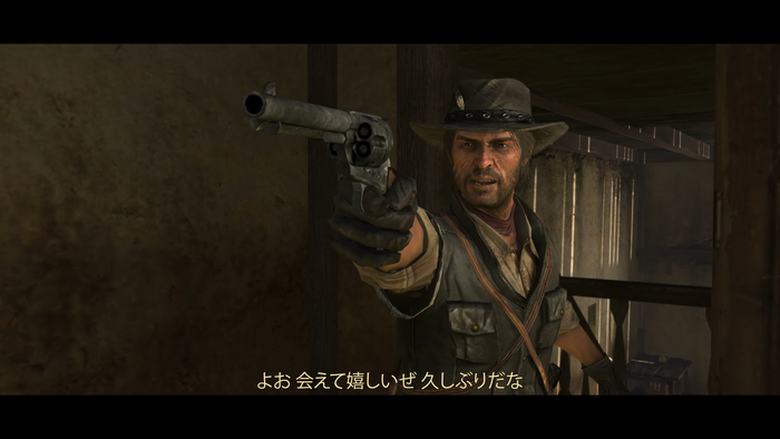 レッド・デッド・リデンプション_2