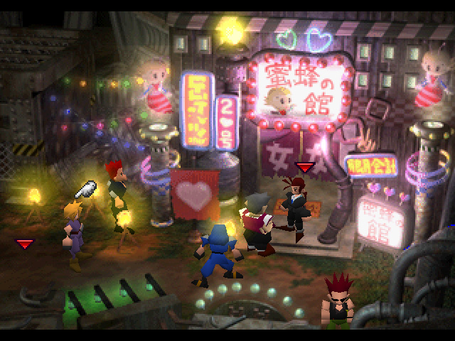 FF7