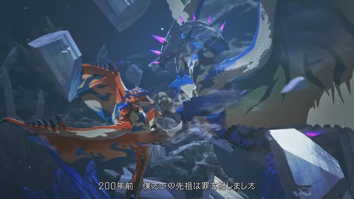 モンスターハンターストーリーズ3　～運命の双竜～ 3