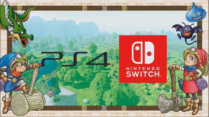 ドラクエビルダーズ2