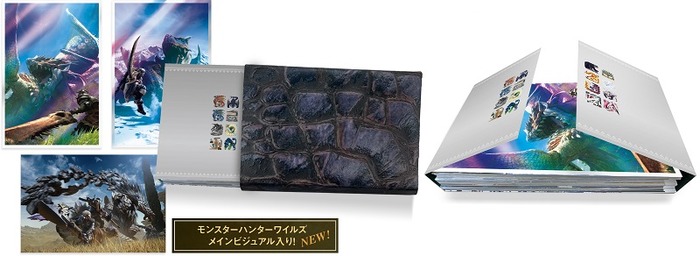box_set_image