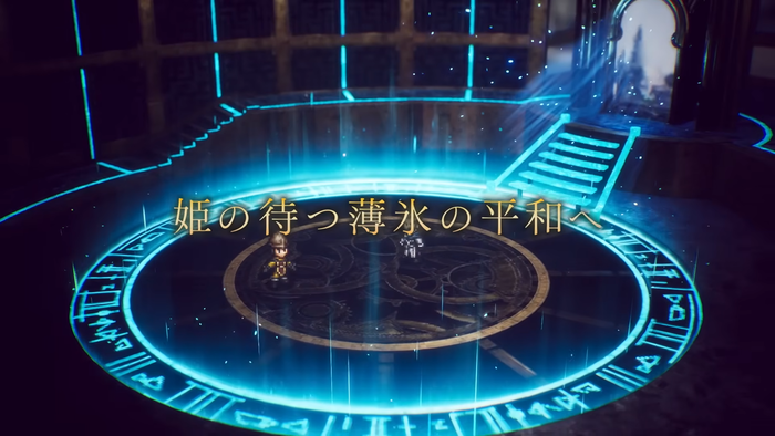 『冒険家エリオットの千年物語』ファイナルトレーラー　スクリーンショット5