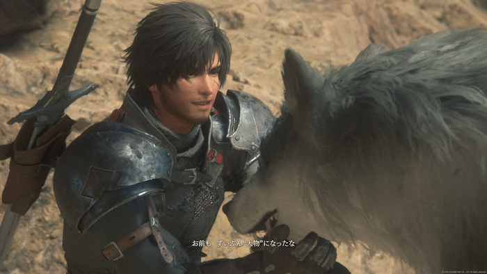 FF16