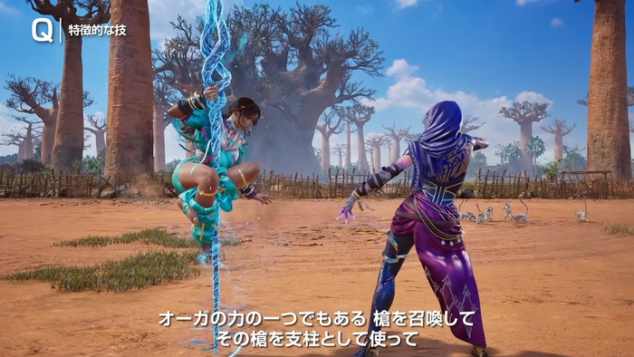 TEKKEN 8 - 「ミアリズ」 Dev Talk_6