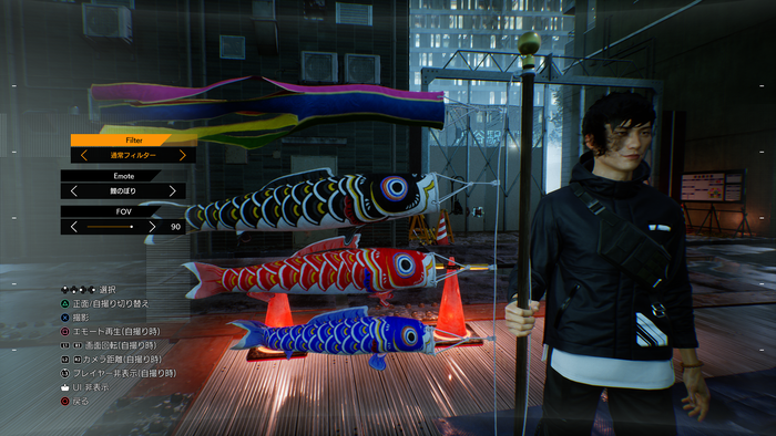 Ghostwire_ Tokyo_20220503104749