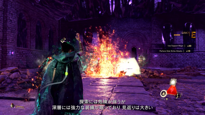 FORSPOKEN_2