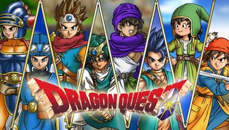 ドラゴンクエスト1から6で一番名作なのは