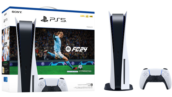 PS5_1