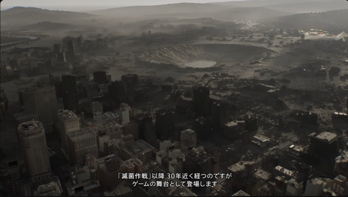 BIOHAZARD requiem