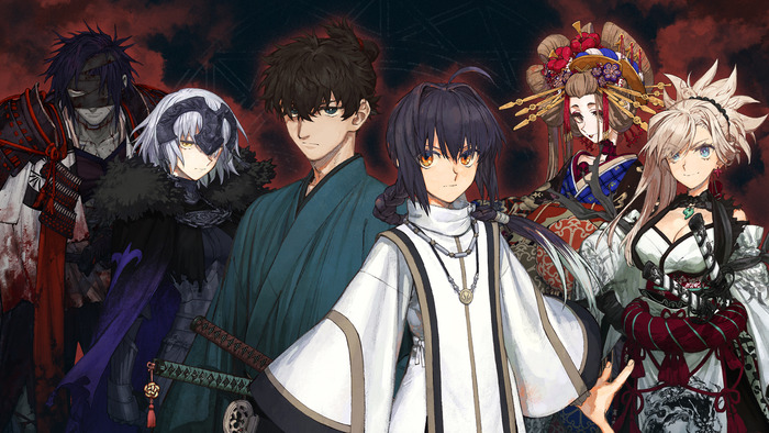 Fate-2