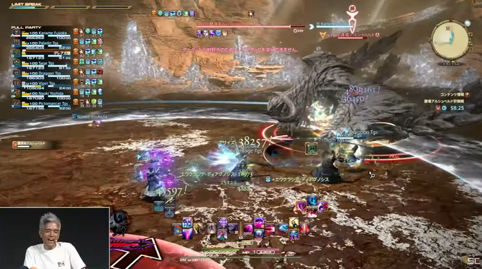 アルシュベルド狩猟戦_実機プレイ3