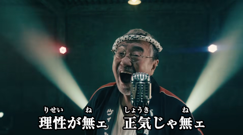 バイオハザード_TOP