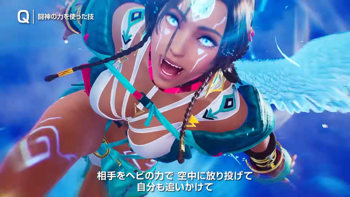 TEKKEN 8 - 「ミアリズ」 Dev Talk_8