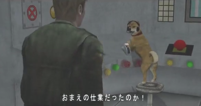 サイレントヒル2　犬エンド