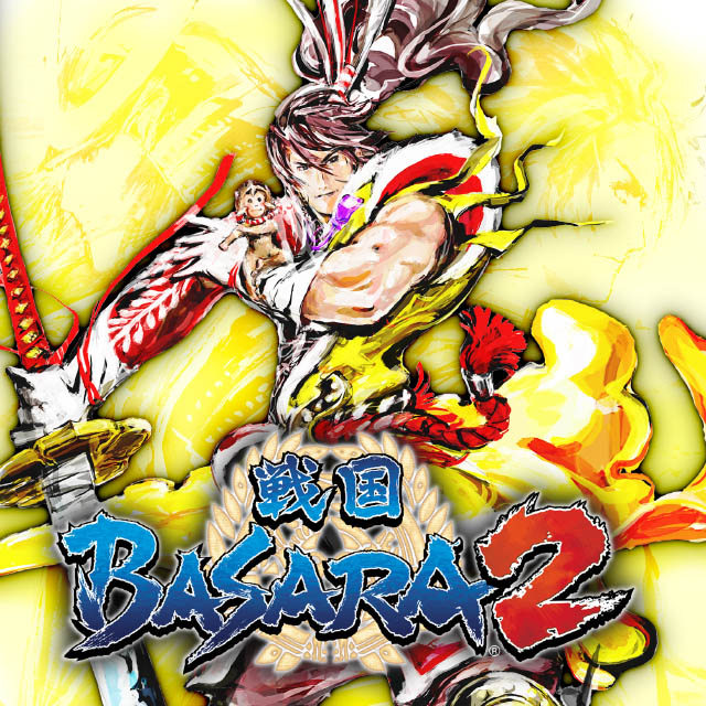 BASARA_2