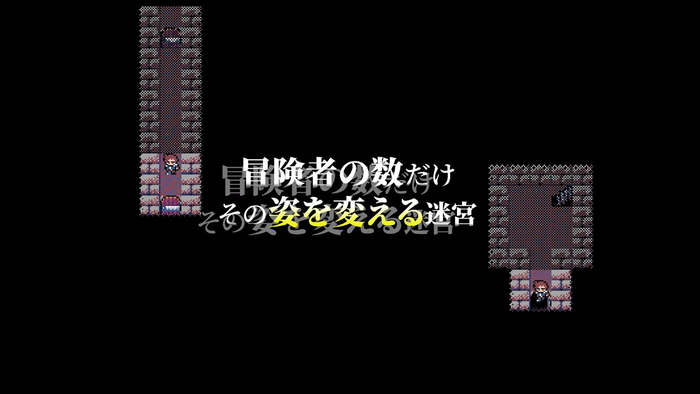 Dungeon Antiqua 3
