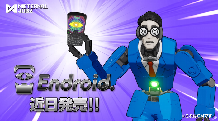 スクリーンショット 2025-09-05 094339