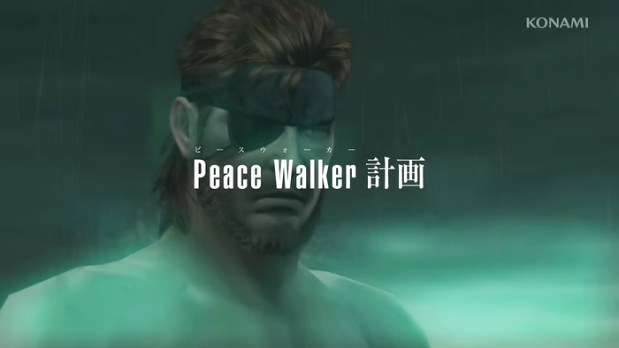 PEACE WALKER作戦