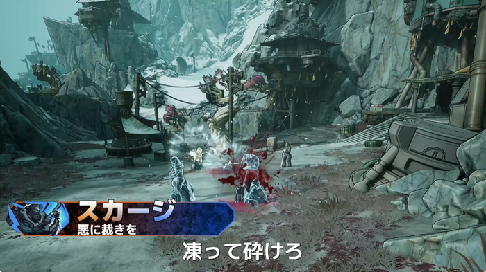 『ボーダーランズ4』新ヴォルト・ハンター フォージナイト「アモン」