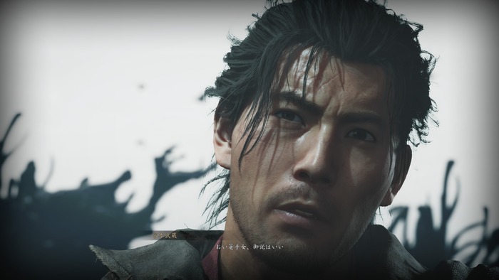 鬼武者 Way of the Sword　体験版　武蔵